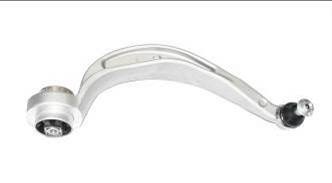 [NAKATA-N21343] BRAZO DE SUSPENSIÓN DELANTERO INFERIOR IZQUIERDO NAKATA - N21343