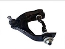 PARRILLA DE SUSPENSIÓN DELANTERA SUPERIOR NAKATA - NBJ8005EP+NBJ8005DP (PAR)