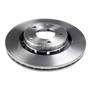 DISCO DE FRENO VENTILADO DELANTERO FREMAX - BD5924