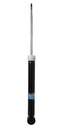 AMORTIGUADOR TRASERO DERECHA / IZQUIERDA NAKATA - HG31060