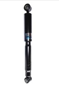 AMORTIGUADOR TRASERO DERECHA / IZQUIERDA NAKATA - HG41127